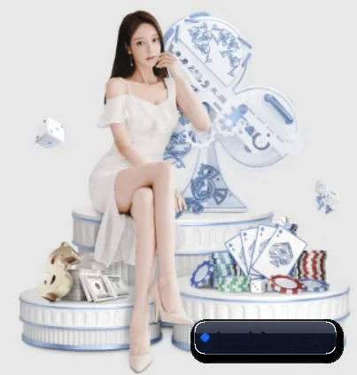 好博体育 APP 界面